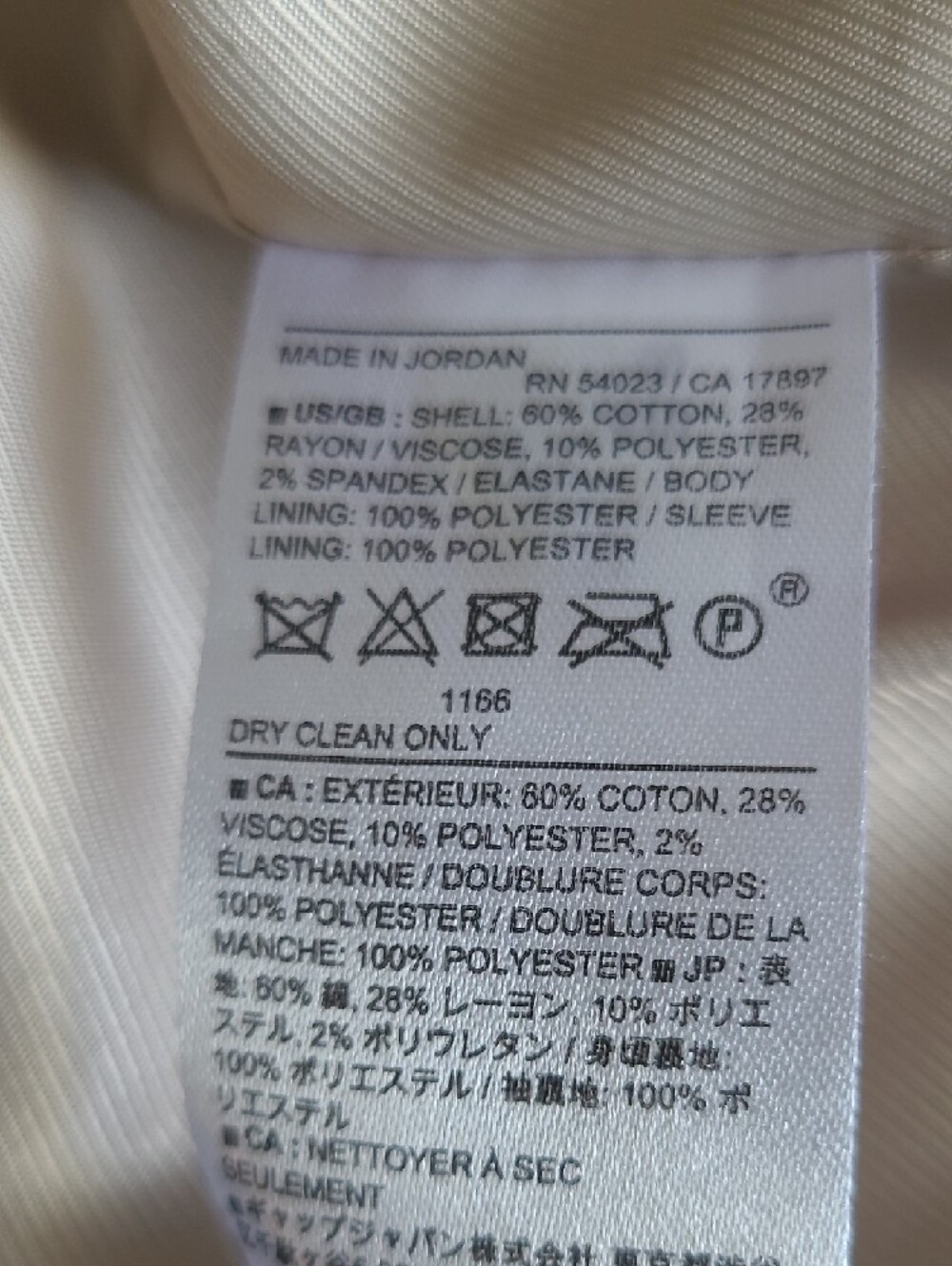 Banana Republic Striped Double-Breasted Blazer - Cream & Black - Picture 7 of 11